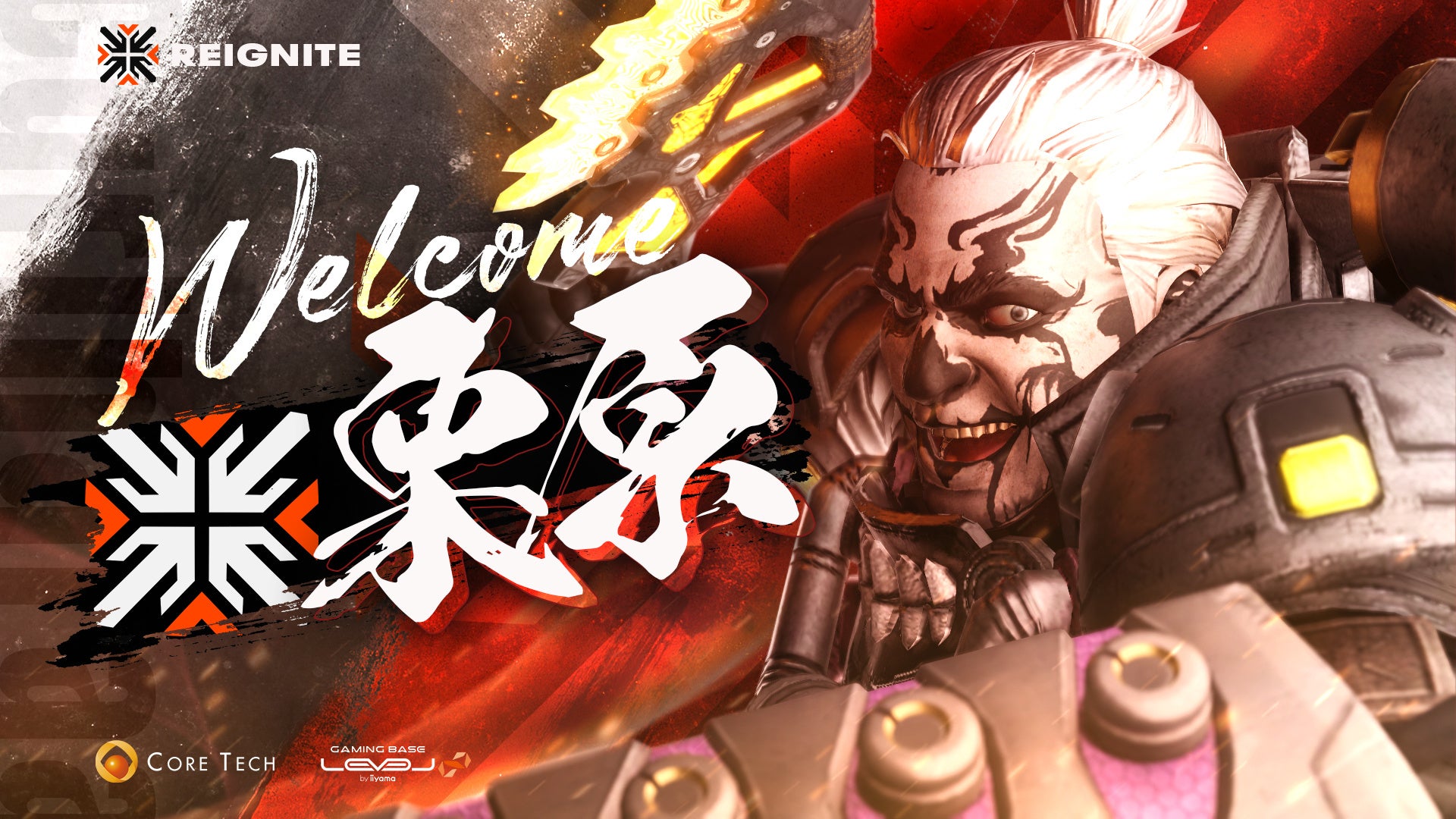 数量限定】APEX プロゲーマー REIGNITE 栗原BKMM パーカー