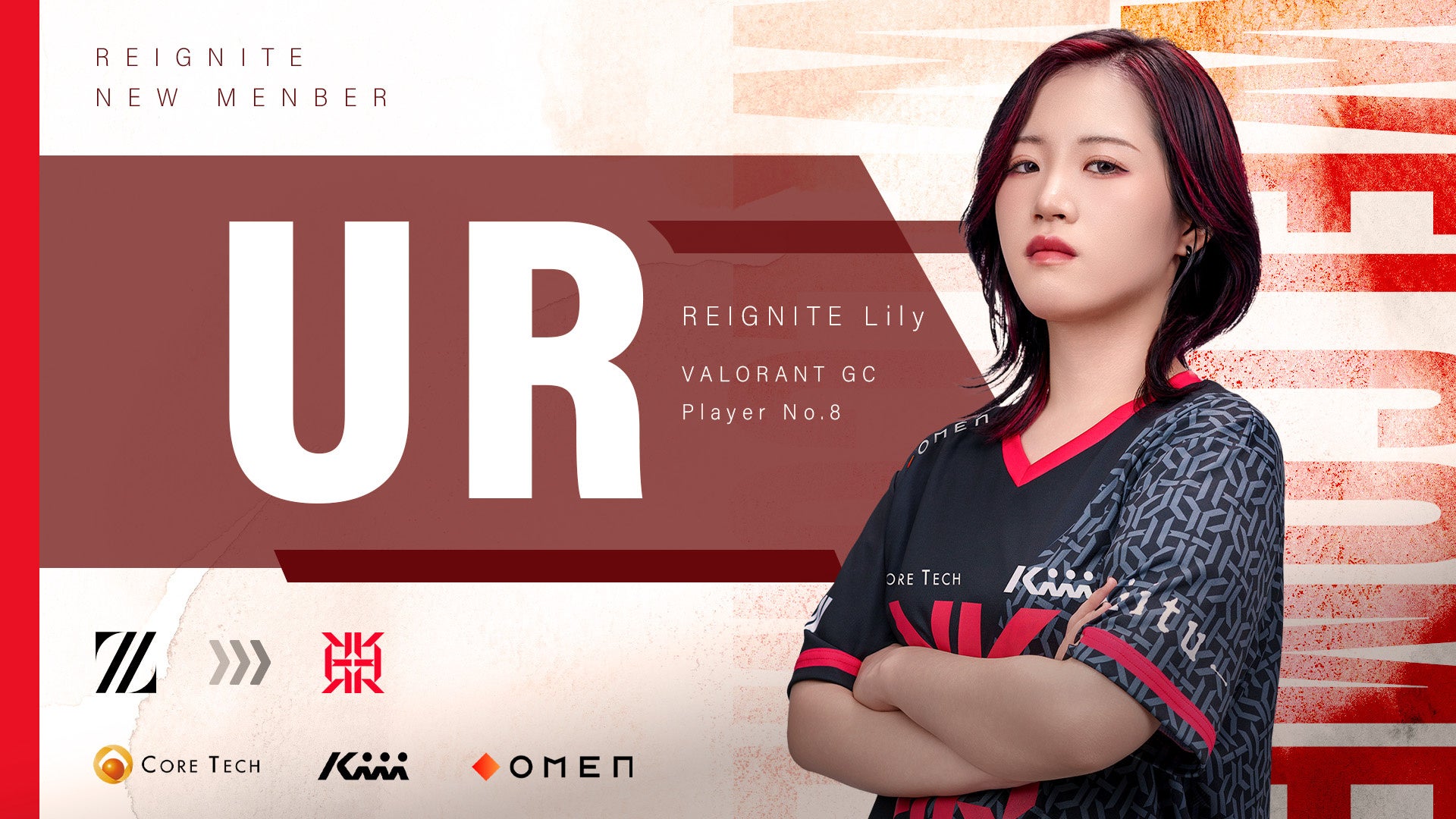 VALORANT GC:UR選手、REIGNITE Lily加入で世界目指す! VALORANT GC:UR選手、REIGNITE Lily加入で世界目指す!
