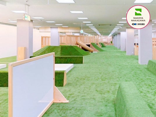 ≪こどもっちパーク≫名古屋なかがわ店2026年3月19日OPEN! ≪こどもっちパーク≫名古屋なかがわ店2026年3月19日OPEN!