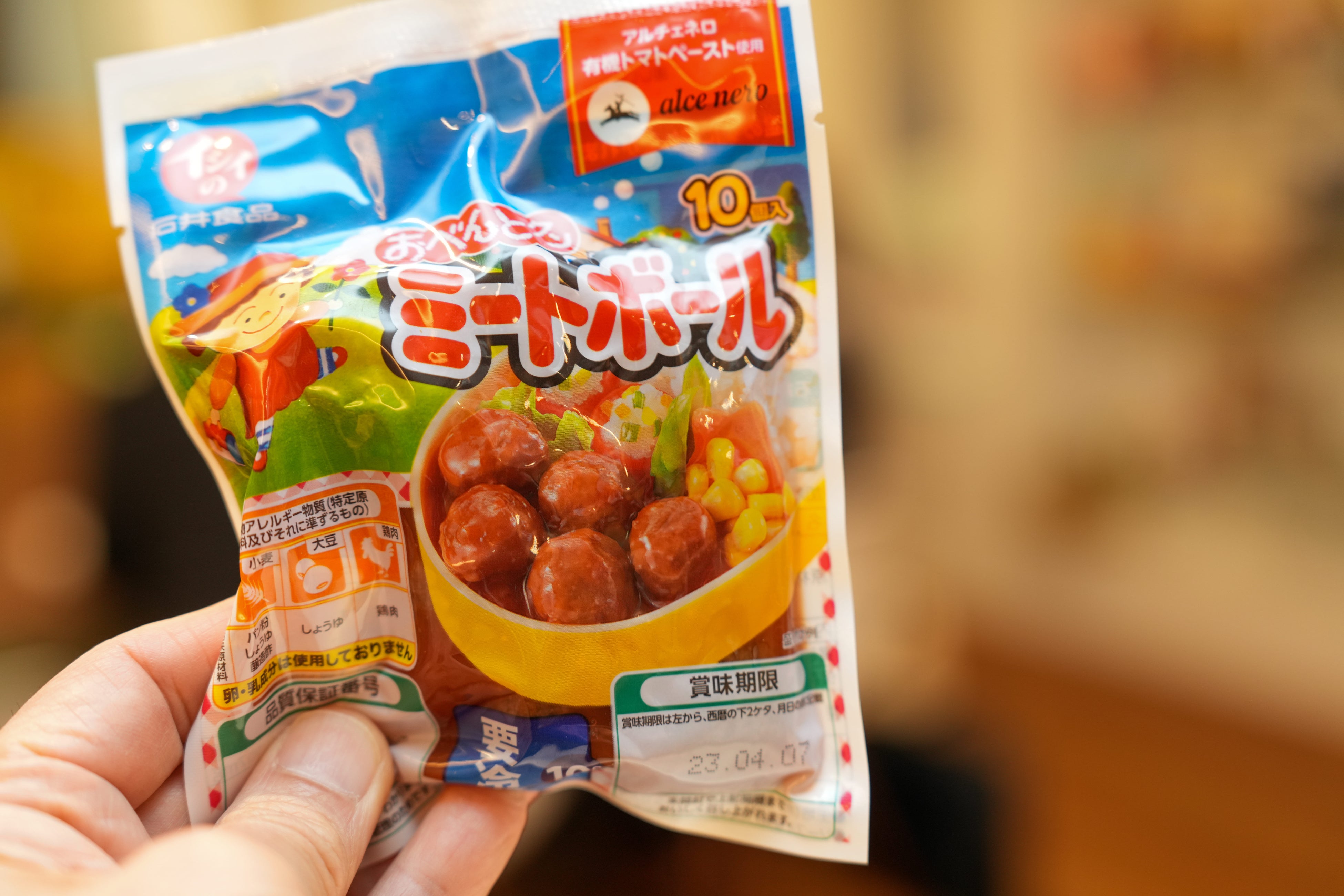 アルチェネロブランドロゴが入りの「イシイのおべんとクン ミートボール」新パッケージ