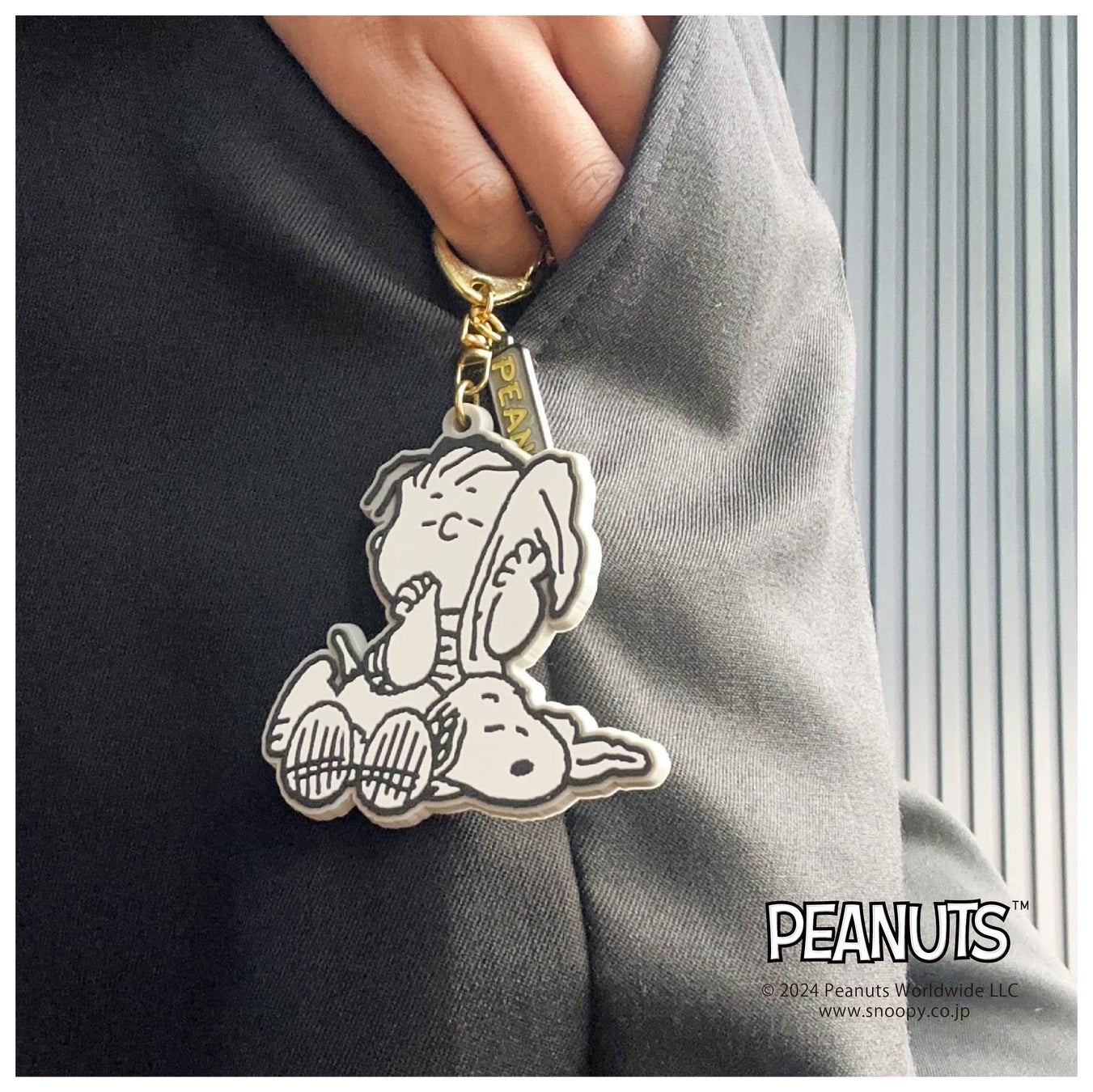 BUTTON&CUFFLINKSからスヌーピーの新作ラバーキーホルダーが登場! BUTTON&CUFFLINKSからスヌーピーの新作ラバーキーホルダーが登場!