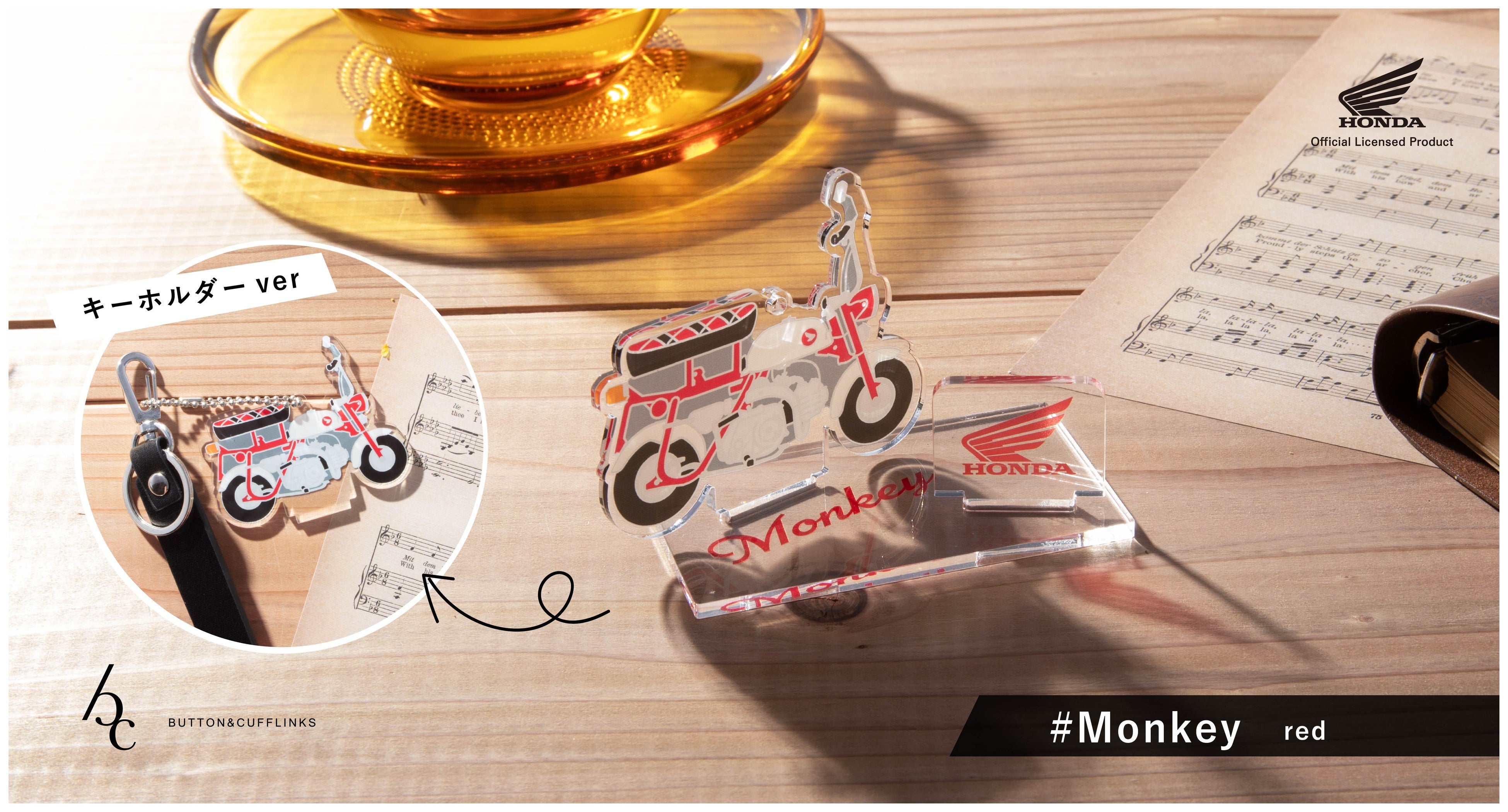 HONDAオフィシャルグッズからバイクのアクリルスタンド