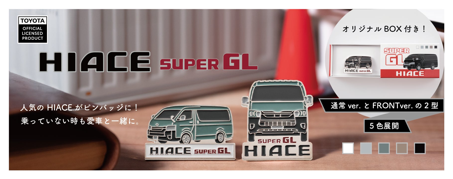 C-HR ピンバッジ C-HR ピンバッジ 2x For Toyota C-HR CHR 2018 C-HR ピンバッジ C-HR ピンバッジ 2x For Toyota C-HR CHR 2018