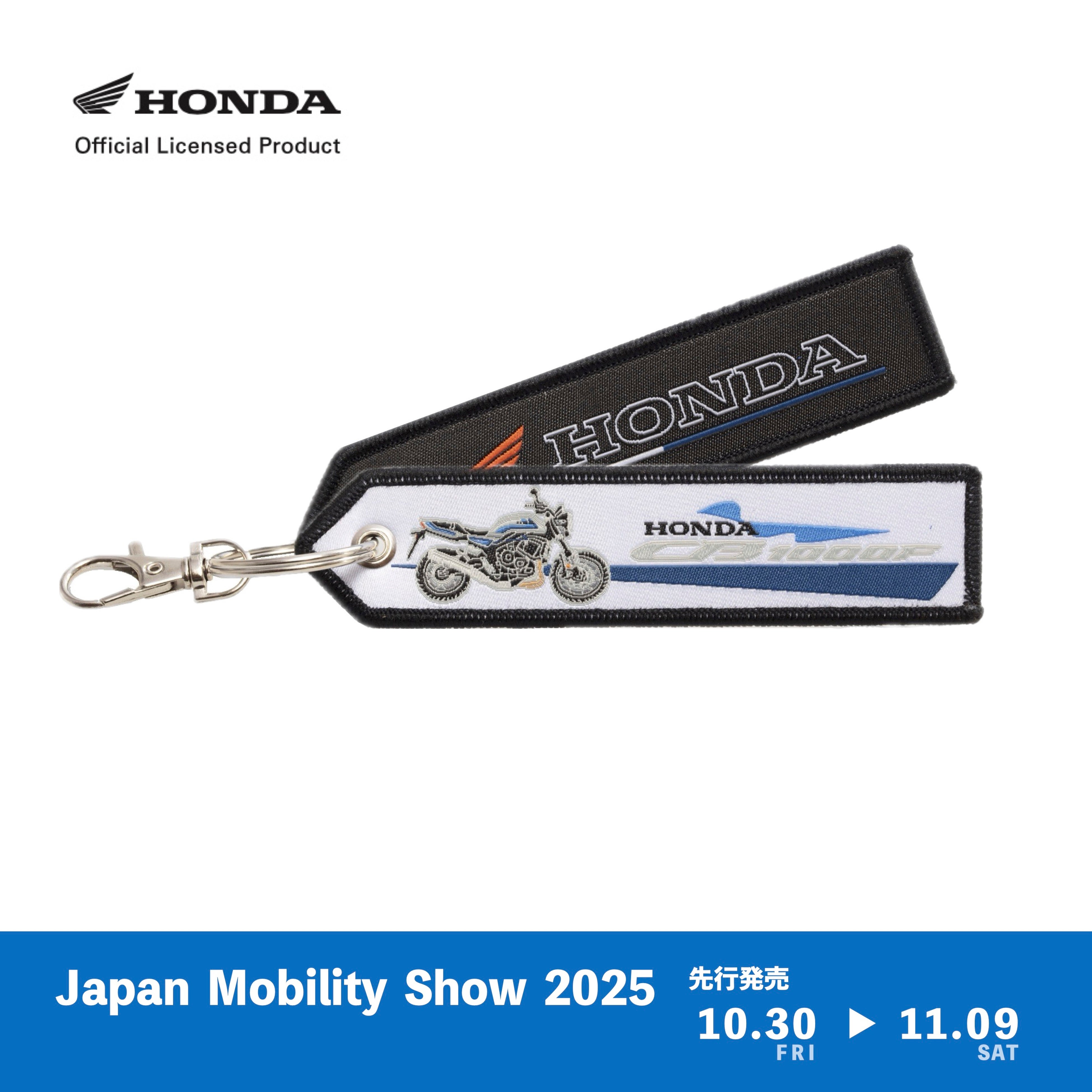 Japan Mobility Show 2025」にてHonda新作フライトタグが先行発売