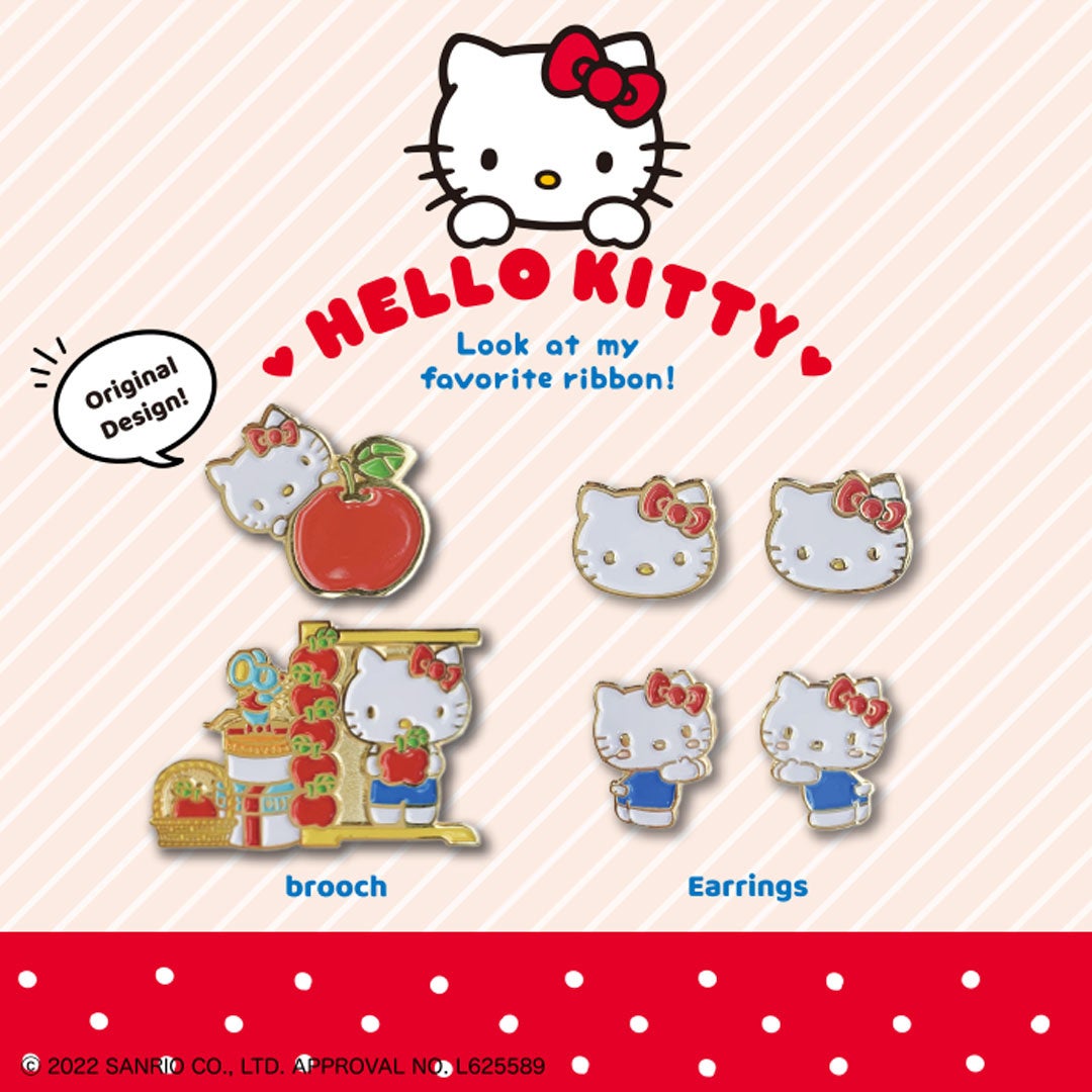 コトモノマルシェオリジナルブランド Button Cufflinks がサンリオキャラクターズとコラボレーション 22 2 11 金 より全国のコトモノマルシェで発売開始 株式会社storytellerのプレスリリース コトモノマルシェオリジナルブランド Button Cufflinks がサンリオキャラクターズとコラボレーション 22 2 11 金 より全国のコトモノマルシェで発売開始 株式会社storytellerのプレスリリース