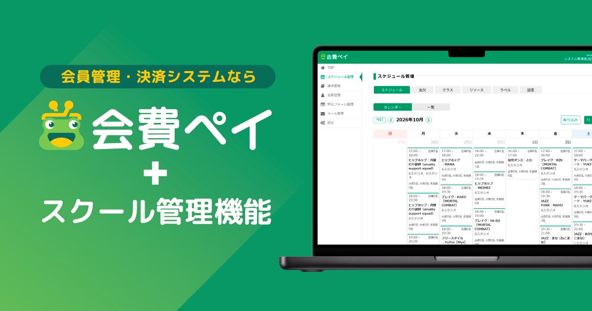 三井製薬、配合成分「還元型コエンザイムQ10」の基礎情報を公開—酸化型との違いを解説
