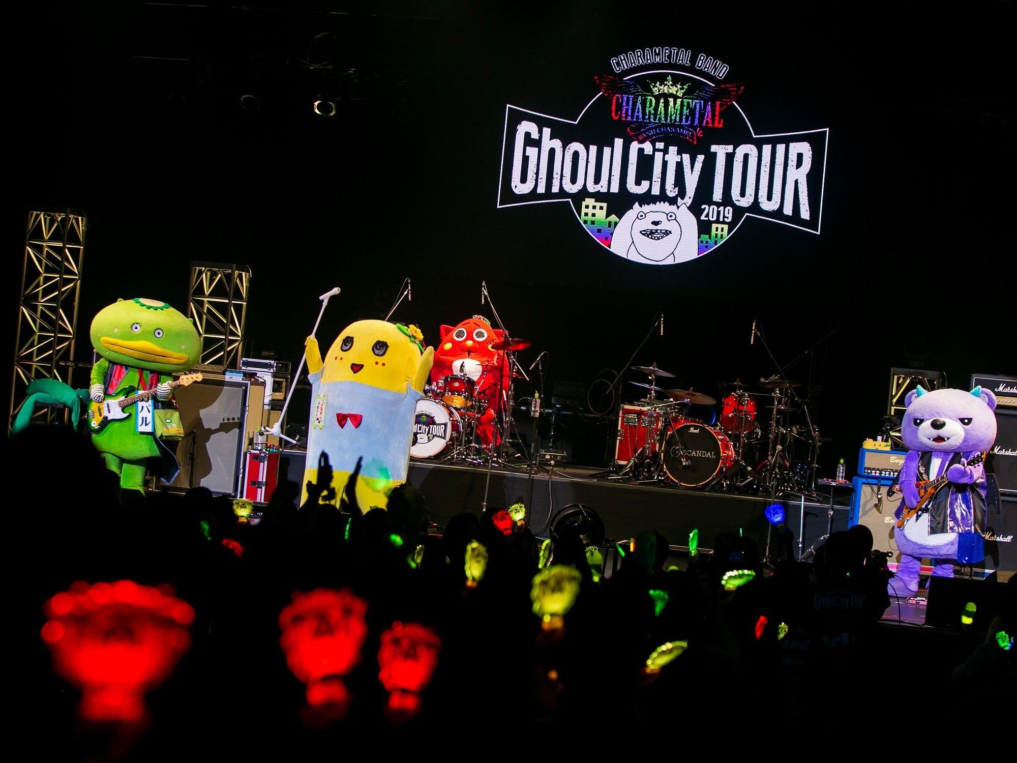 CHARAMETAL BAND CHARAMEL    