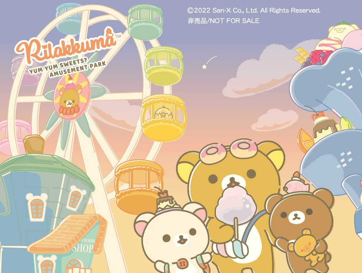 C賞：ステッカー 【全3種から1種お選びいただけます】