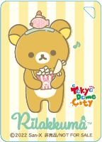 A賞：アクリルキーホルダー 【全4種ランダム】