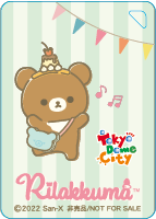 A賞：アクリルキーホルダー 【全4種ランダム】