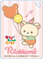 A賞：アクリルキーホルダー 【全4種ランダム】