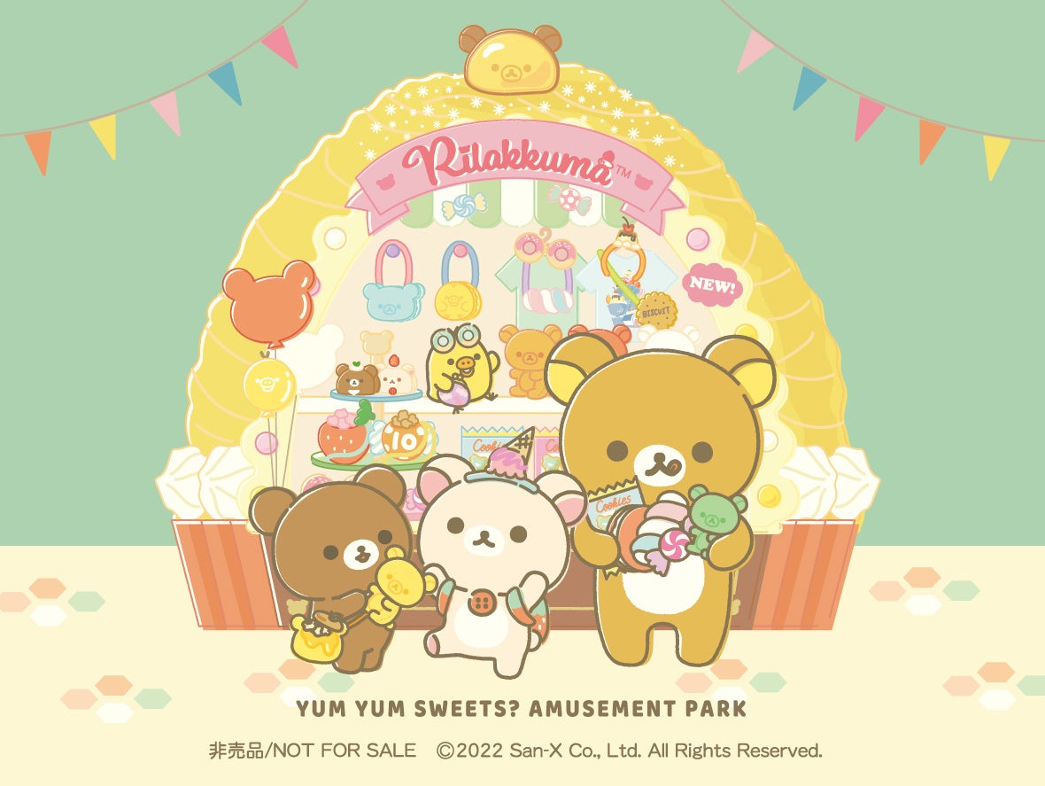 C賞：ステッカー 【全3種から1種お選びいただけます】