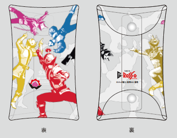 ©テレビ朝日・東映ＡＧ・東映　Gロッソオリジナルクリアポーチ （イメージ）