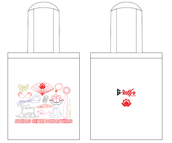 Gロッソオリジナル トートバック （イメージ） ©テレビ朝日・東映ＡＧ・東映