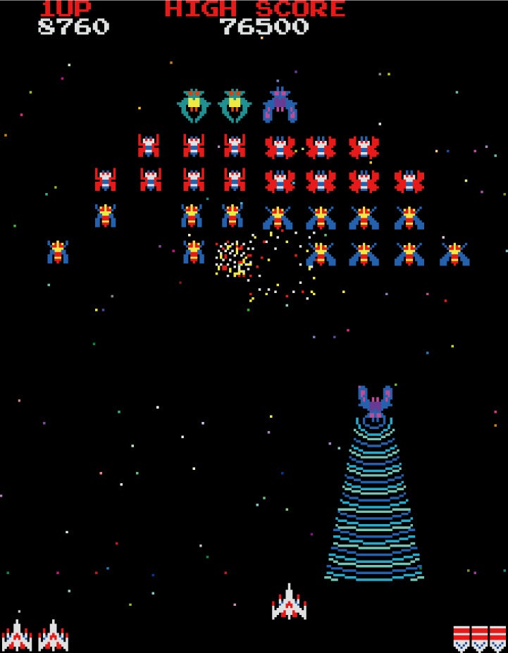 「ギャラガ」 ※画像はイメージ　GALAGA™& ©Bandai Namco Entertainment Inc.