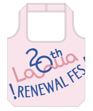 エコバッグ（イメージ）