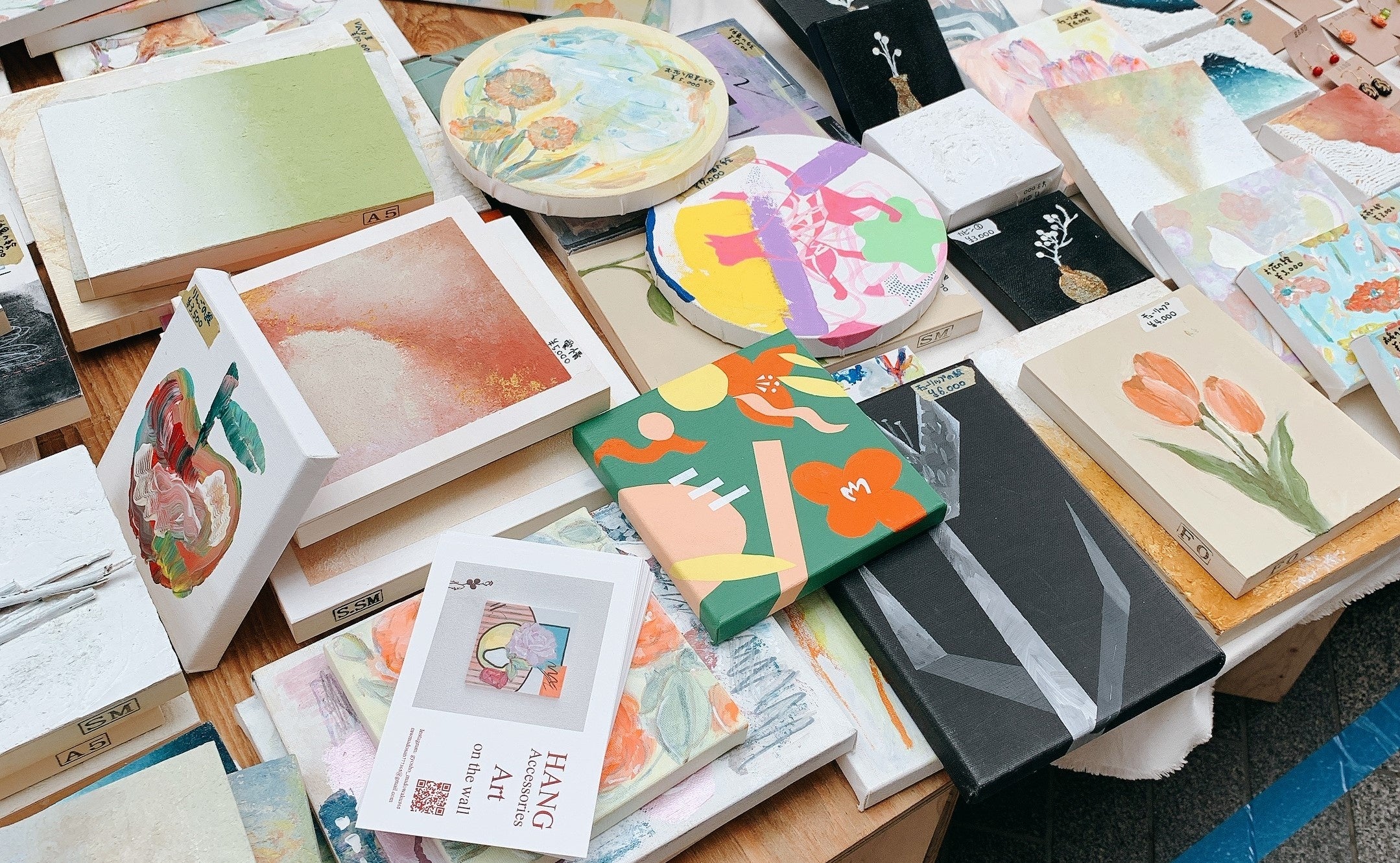 出店店舗イメージ