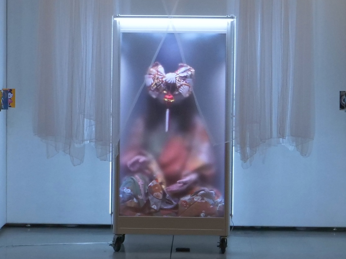 Shimo Style Fantasmagoria