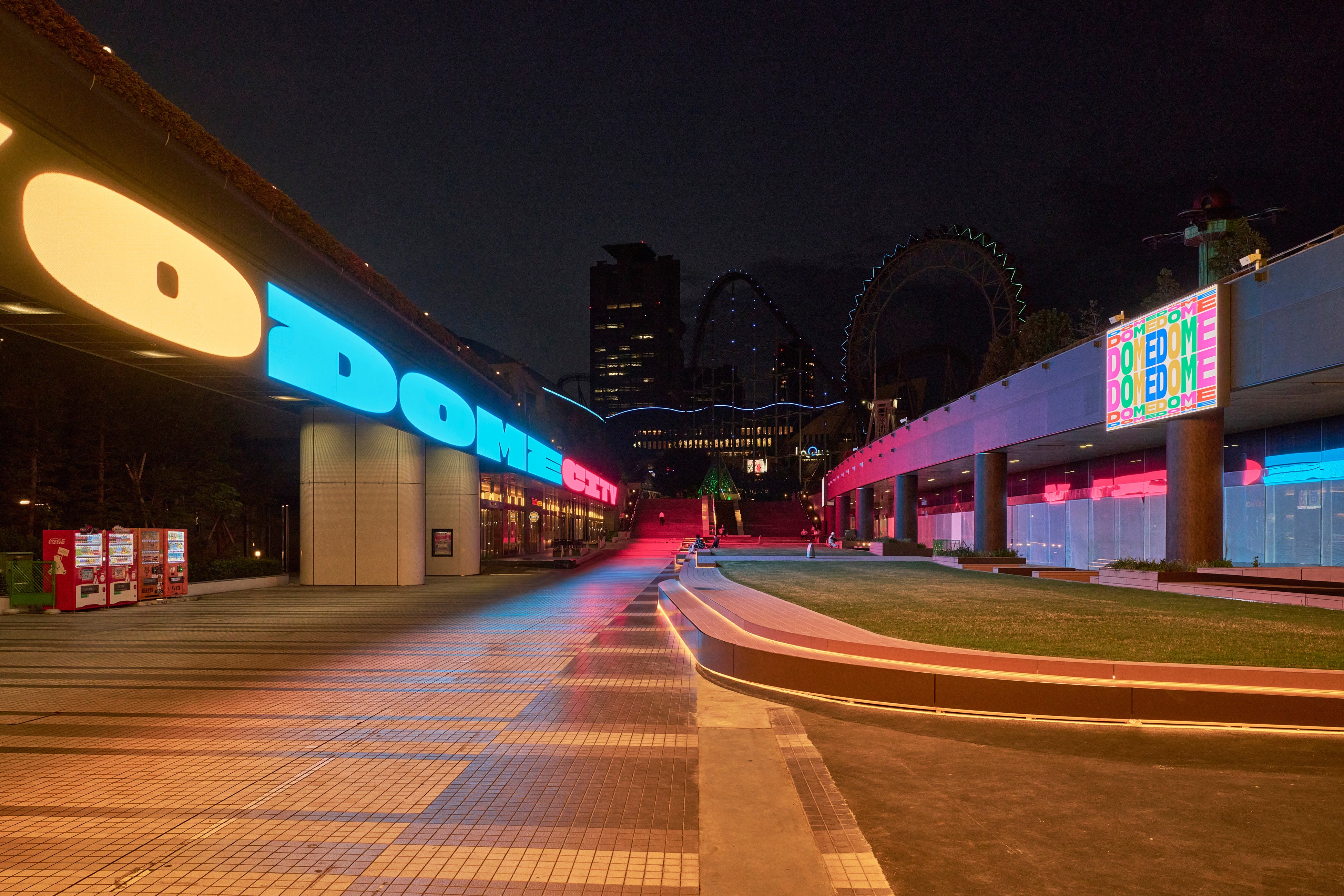 ＜アベニュースーパーリボンビジョン＞