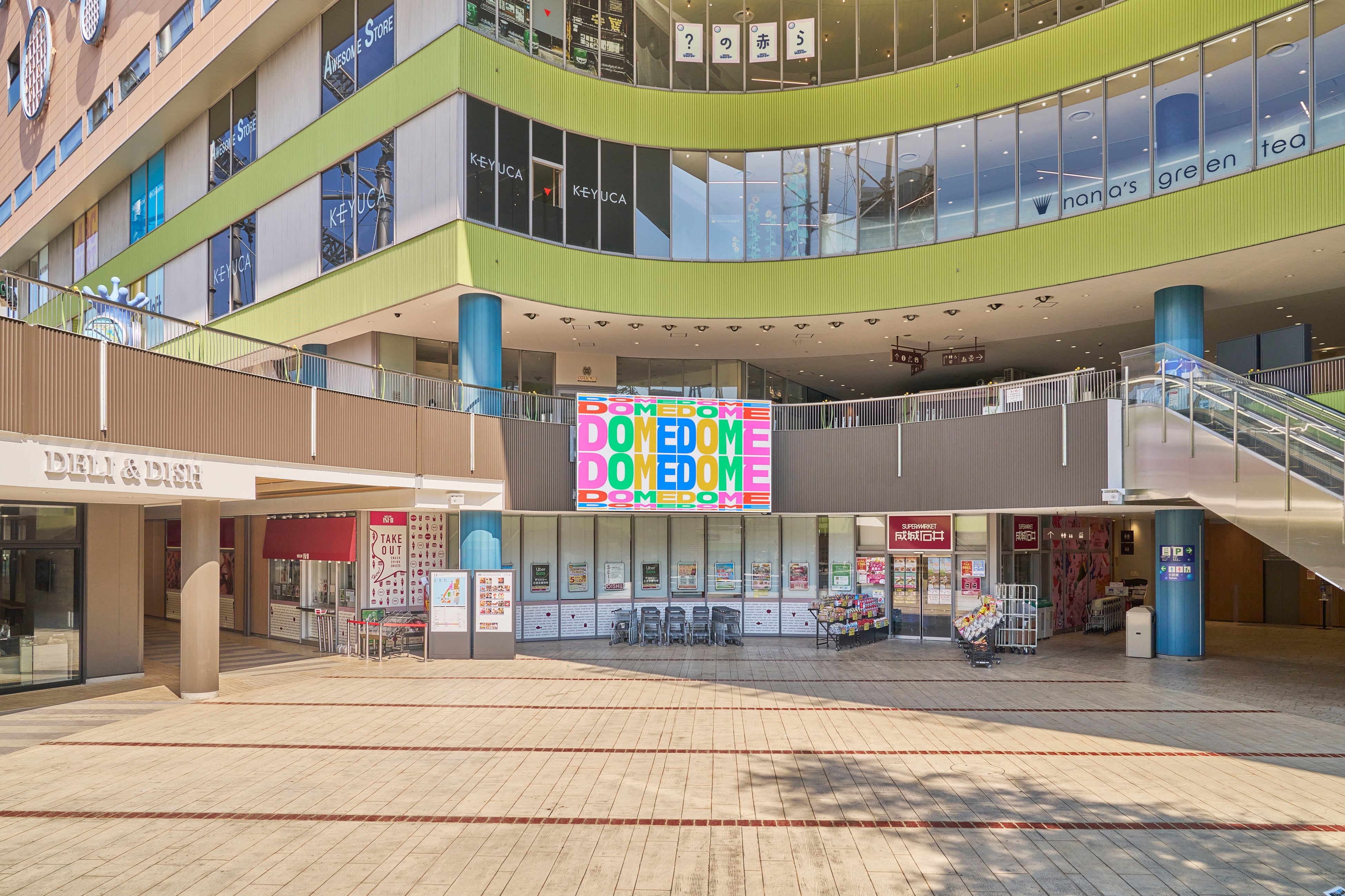 ＜ラクーア広場ビジョン＞