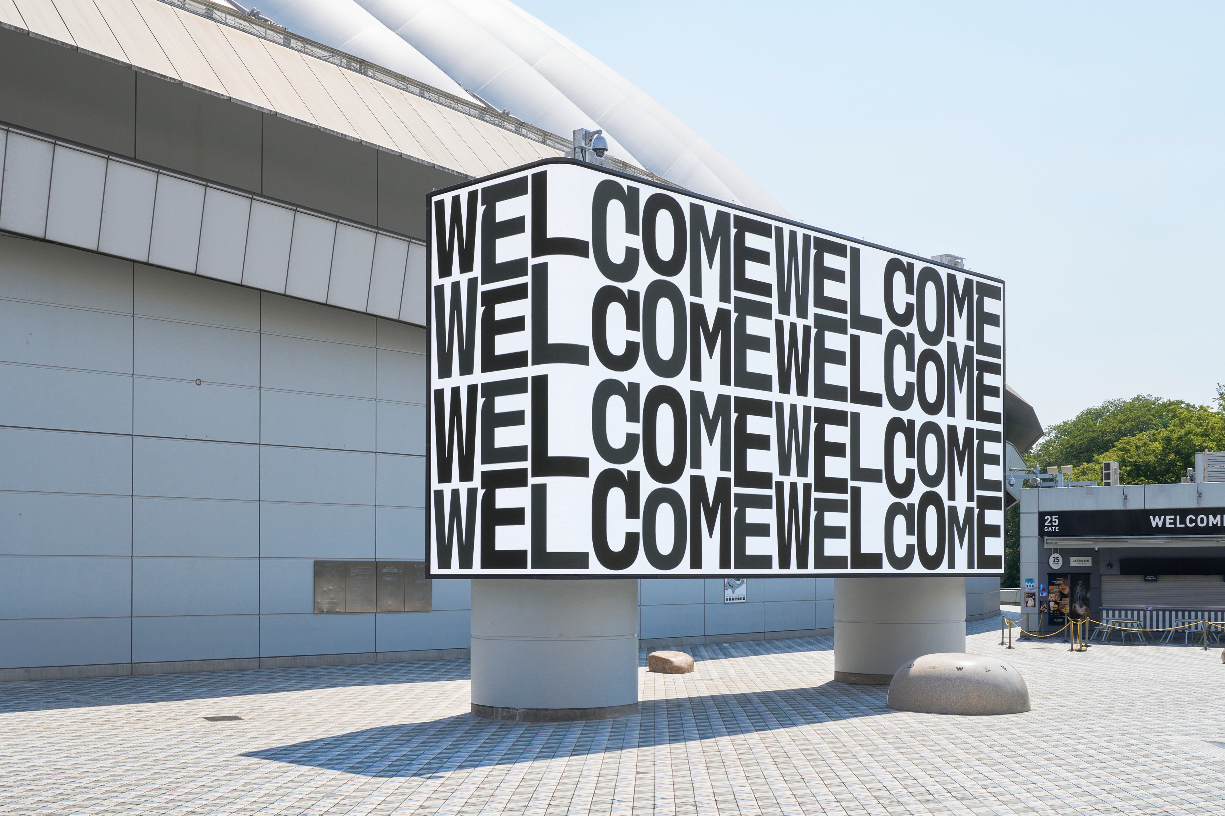 ＜25ゲート広場L型ビジョン＞