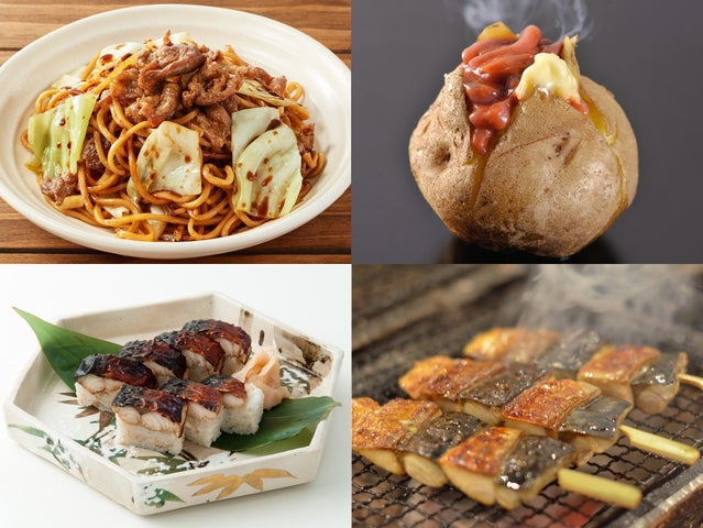 日本全国のオイシイが大集結!ご当地よいどれ市2024開催決定! 日本全国のオイシイが大集結!ご当地よいどれ市2024開催決定!