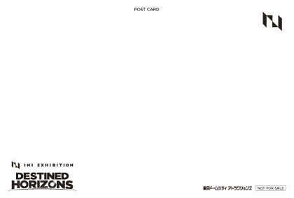 東京ドームシティで開催中の「INI EXHIBITION -DESTINED HORIZONS-」特典付きチケット販売中!AR体験や展覧会オリジナルグッズも! 東京ドームシティで開催中の「INI EXHIBITION -DESTINED HORIZONS-」特典付きチケット販売中!AR体験や展覧会オリジナルグッズも!