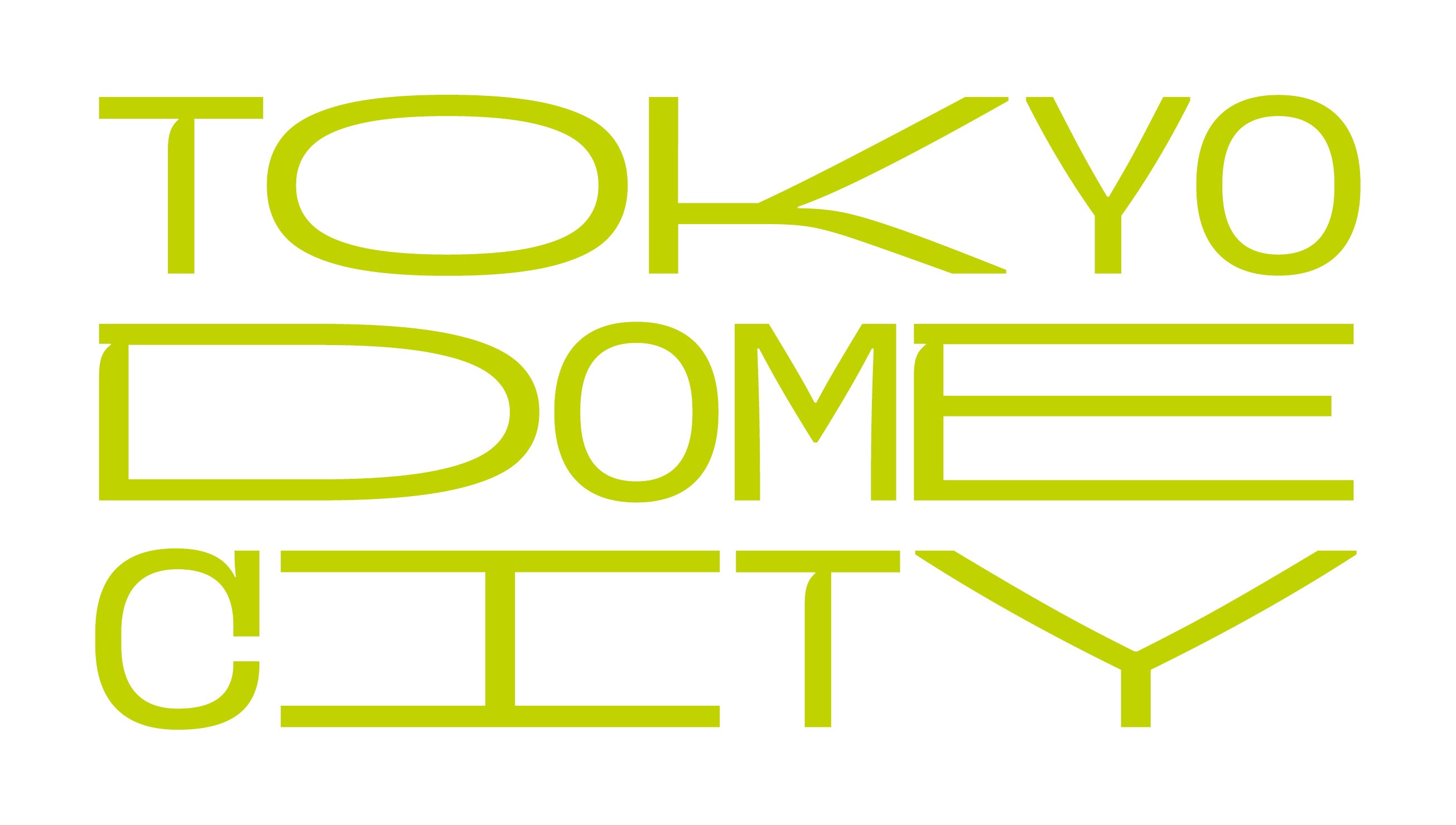 バリアブルロゴ