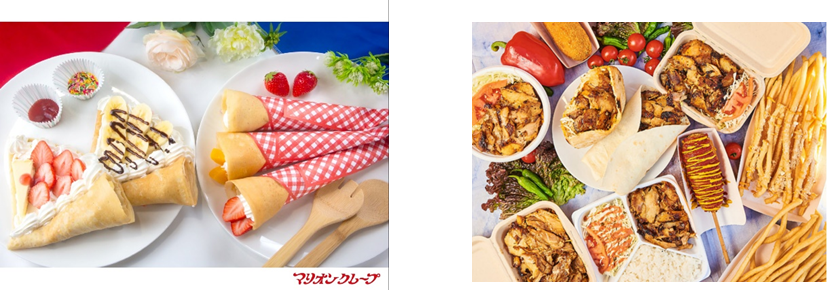 左から順に、マリオンクレープ、エリジュスケバブ