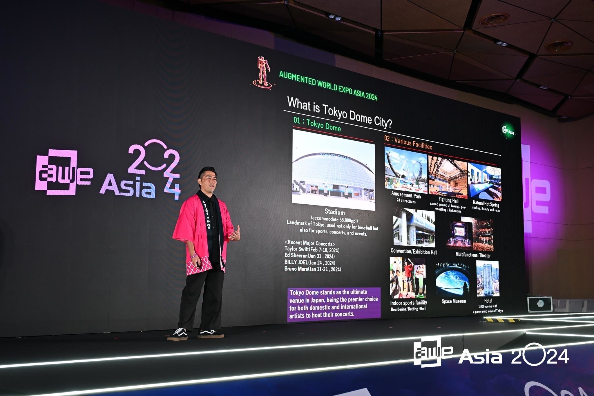 スピーチの様子