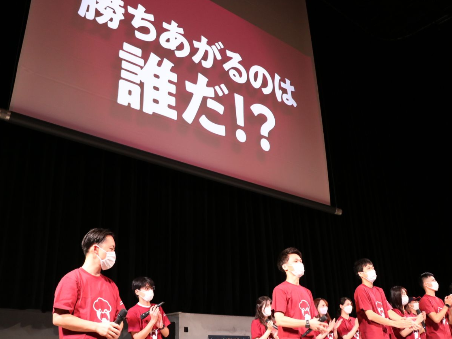 過去の「mokuMOKU AWARD」の様子