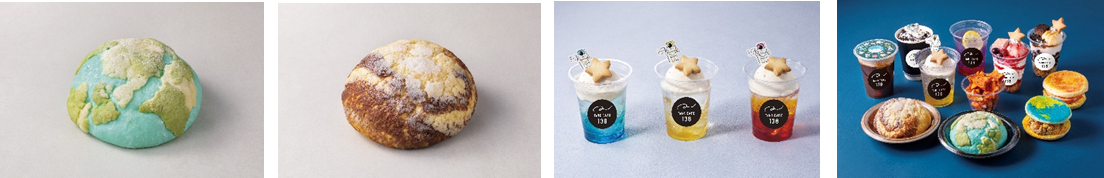 TeNQ地球メロンパン 400円、TeNQ木星メロンパン 400円、TeNQクリームソーダ　各600円 （地球ソーダ・月ソーダ・太陽ソーダ　※左から）、その他にも、さまざまなメニューが ラインナップ　※画像左から