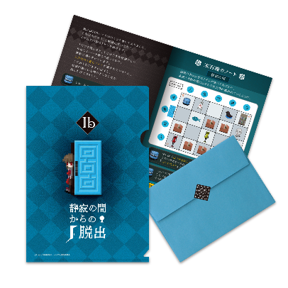 ©kouri／『Ib謎解きミュージアム』実行委員会