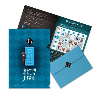 ©kouri/『Ib謎解きミュージアム』実行委員会