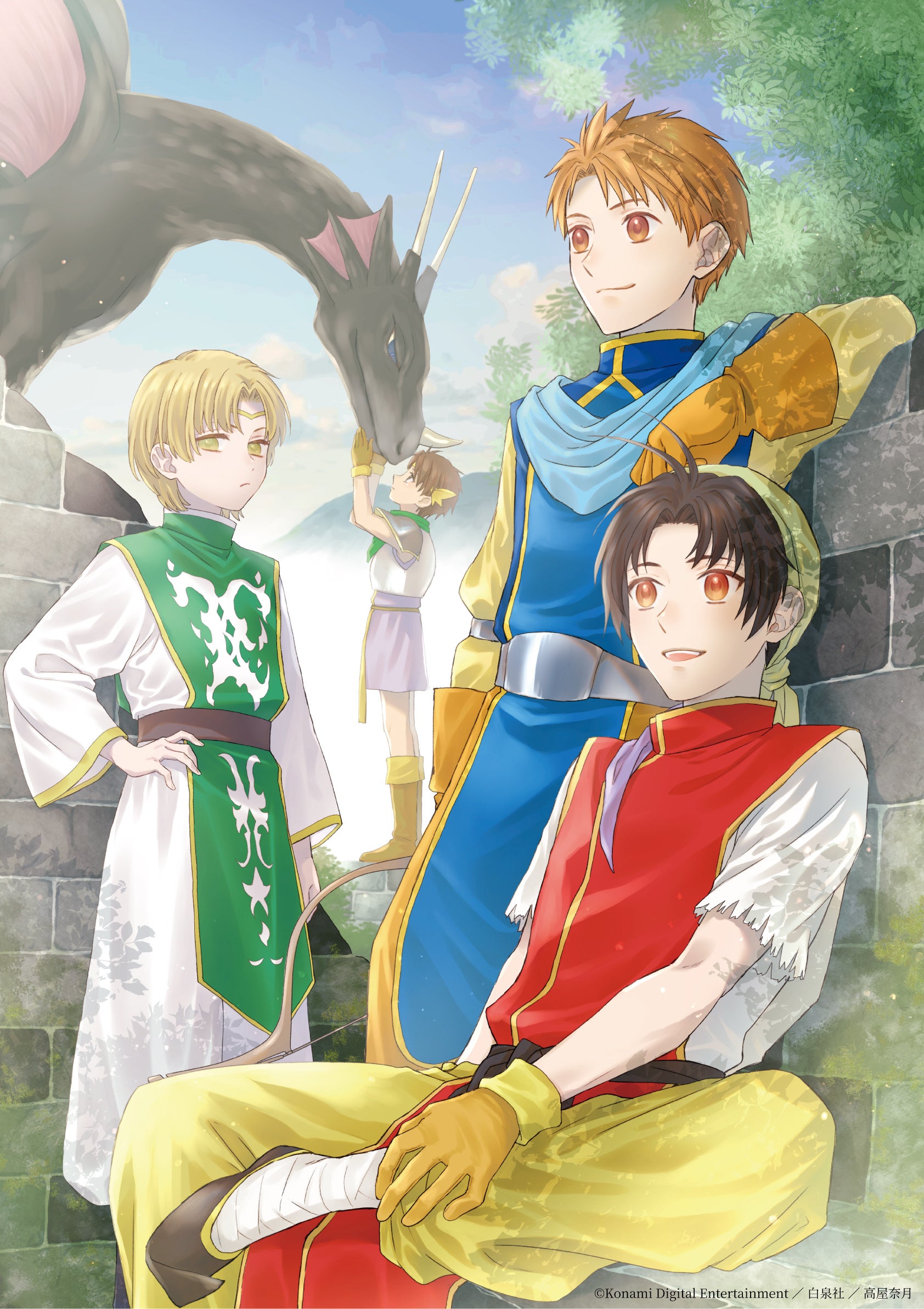 幻想水滸伝展に高屋奈月＆横槍メンゴ祝イラスト！新情報解禁