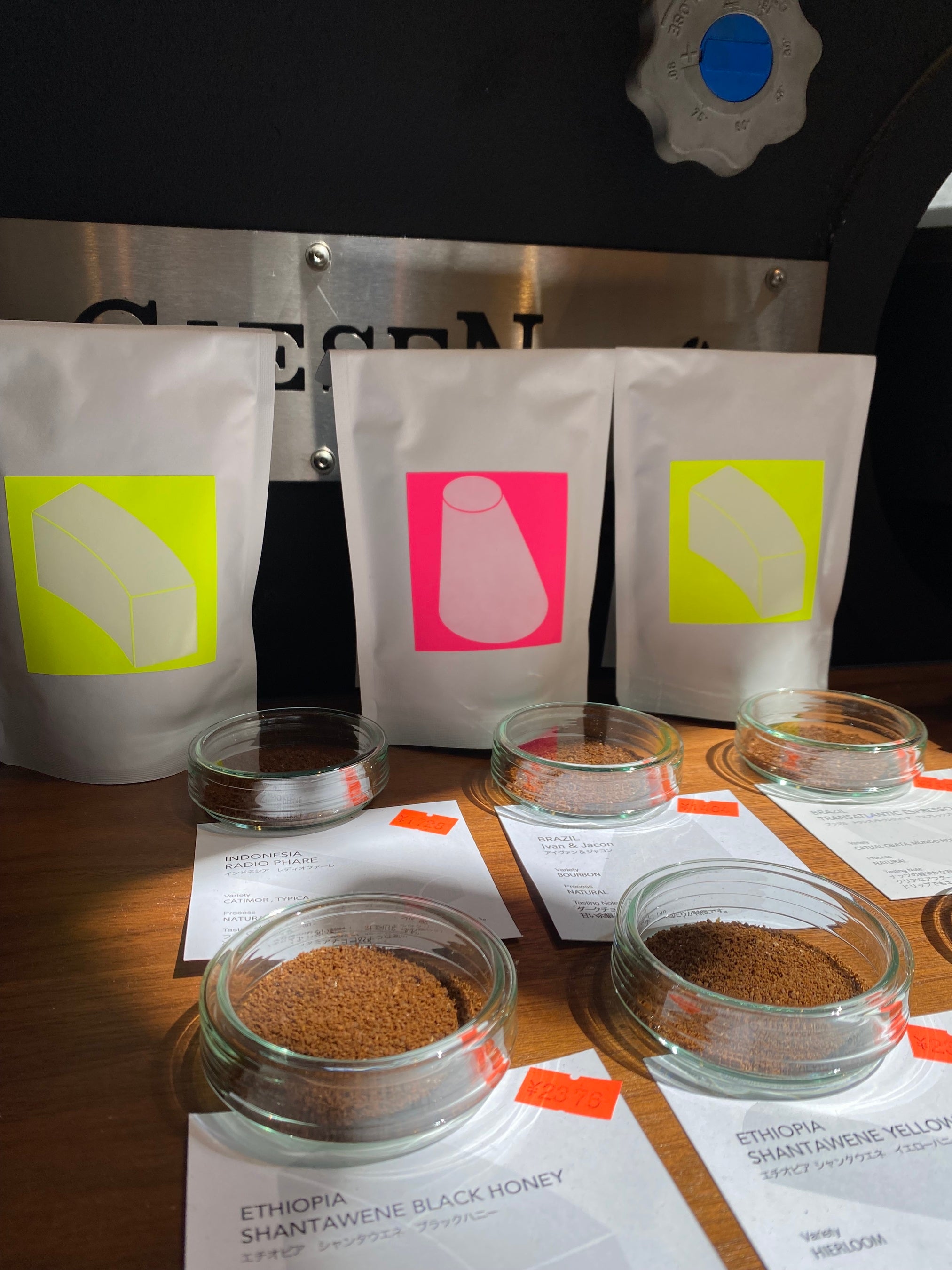 ワークショップ～はじめての珈琲学～　（イメージ）