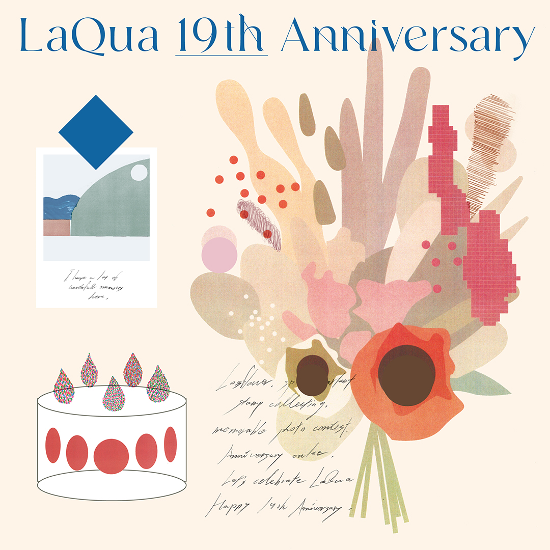 メインビジュアル