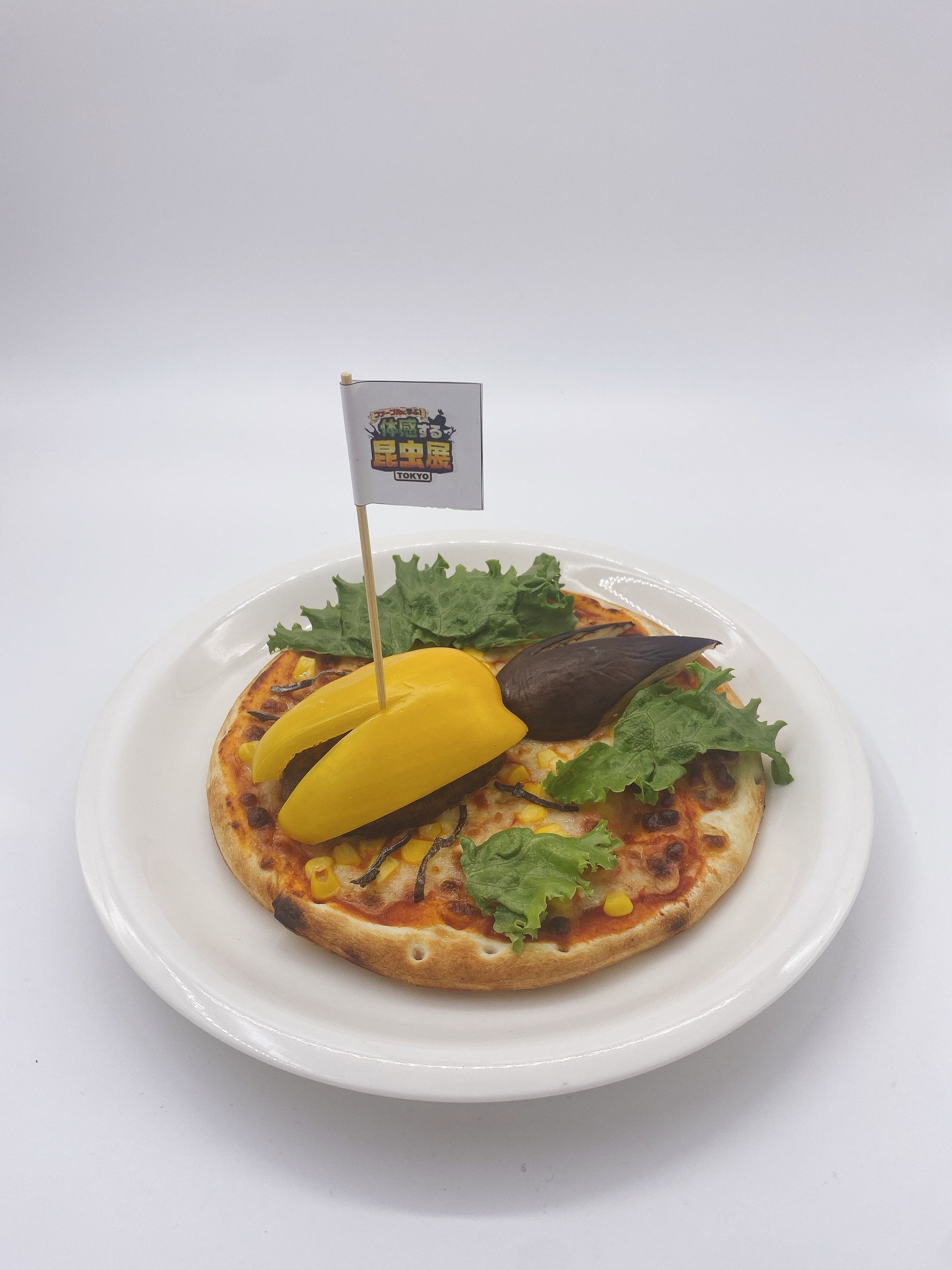 ヘラクレスオオカブトピザ 1,320円