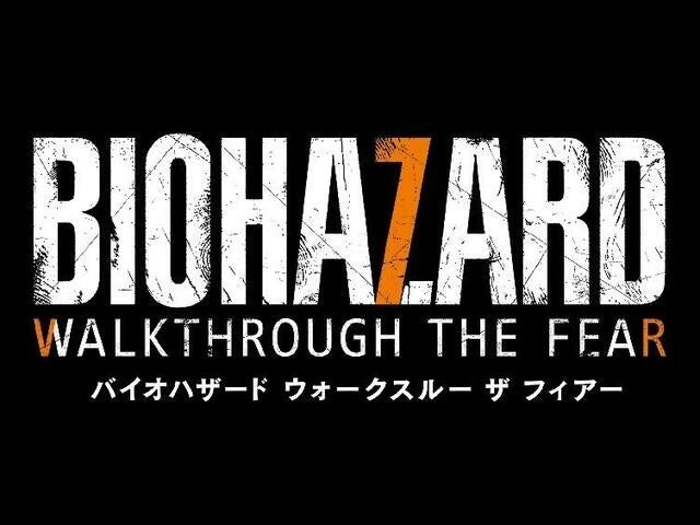 ©CAPCOM CO., LTD. ALL RIGHTS RESERVED.©Dynamo Amusement,inc