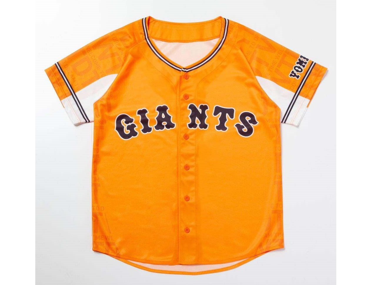 橙魂ユニホーム