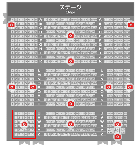 真っ暗にならない席 （赤印が該当ブロック）