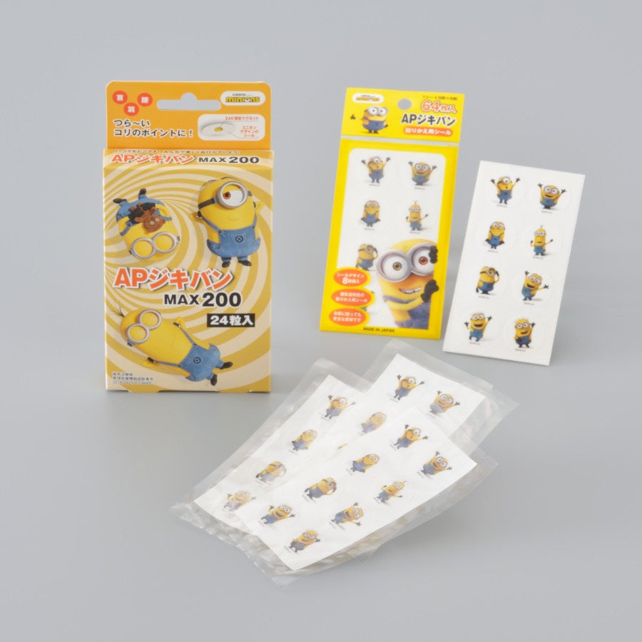 商品内容イメージ