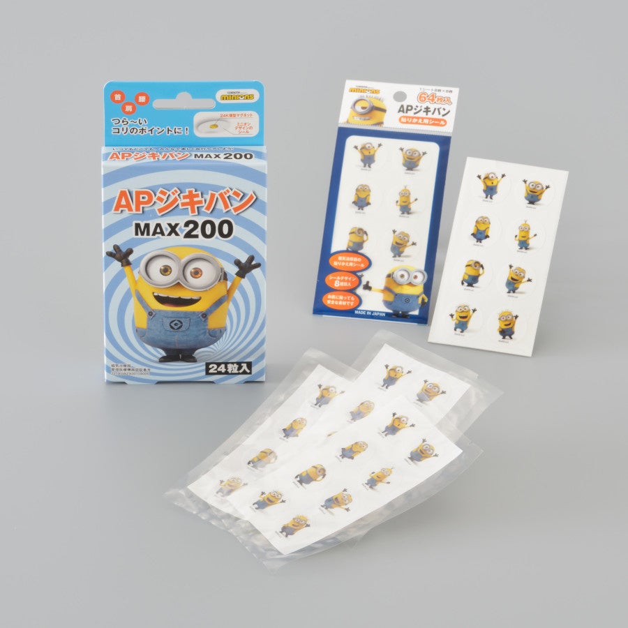 商品内容イメージ