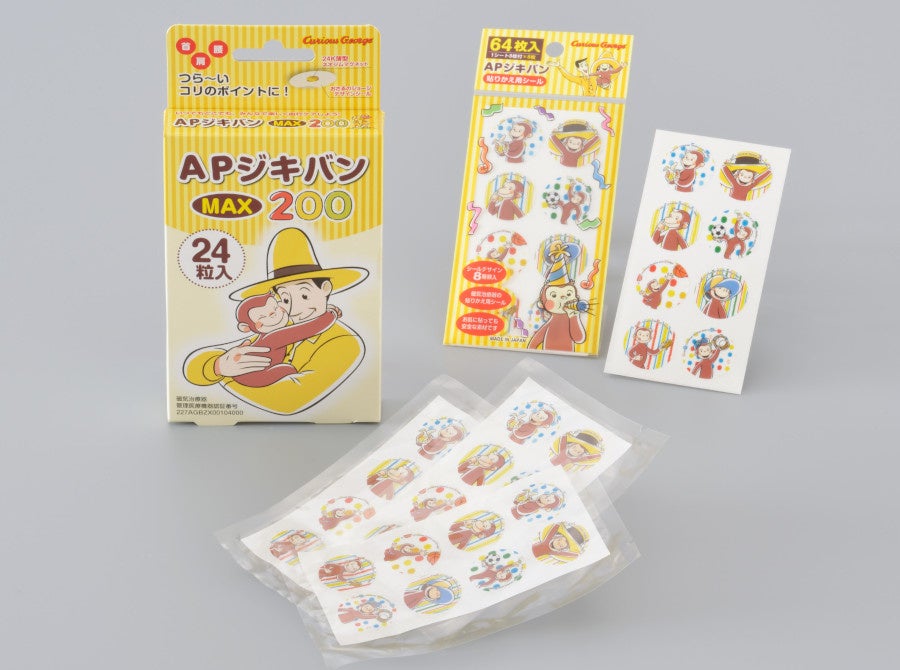 商品内容イメージ