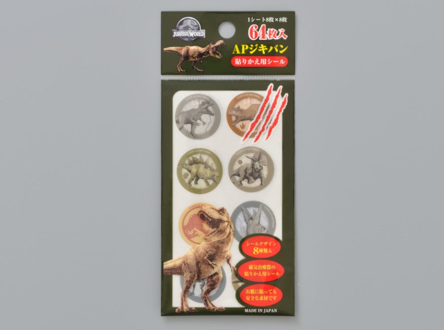 「APジキバン貼りかえ用シール64枚入」