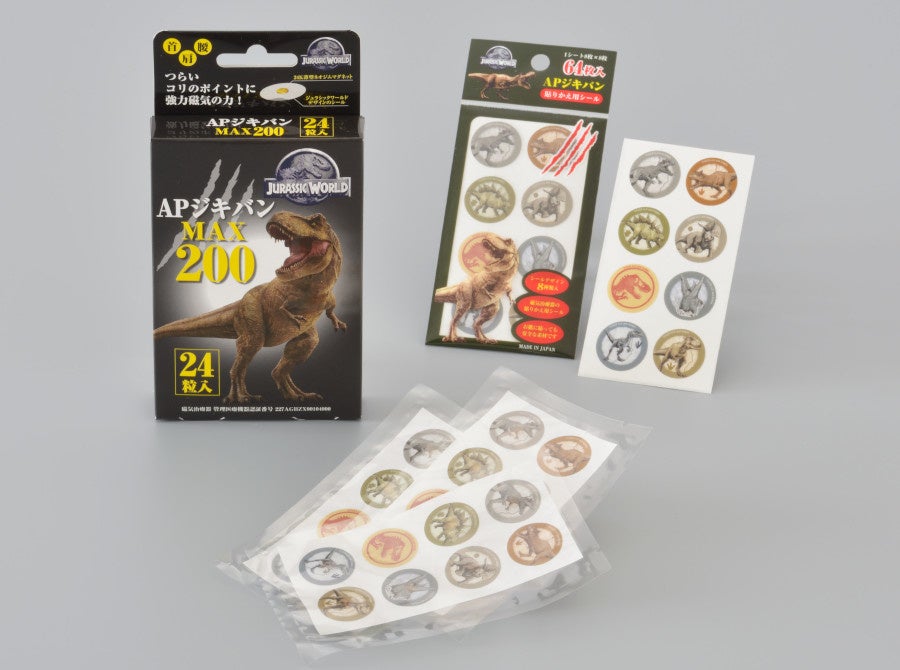 商品内容イメージ