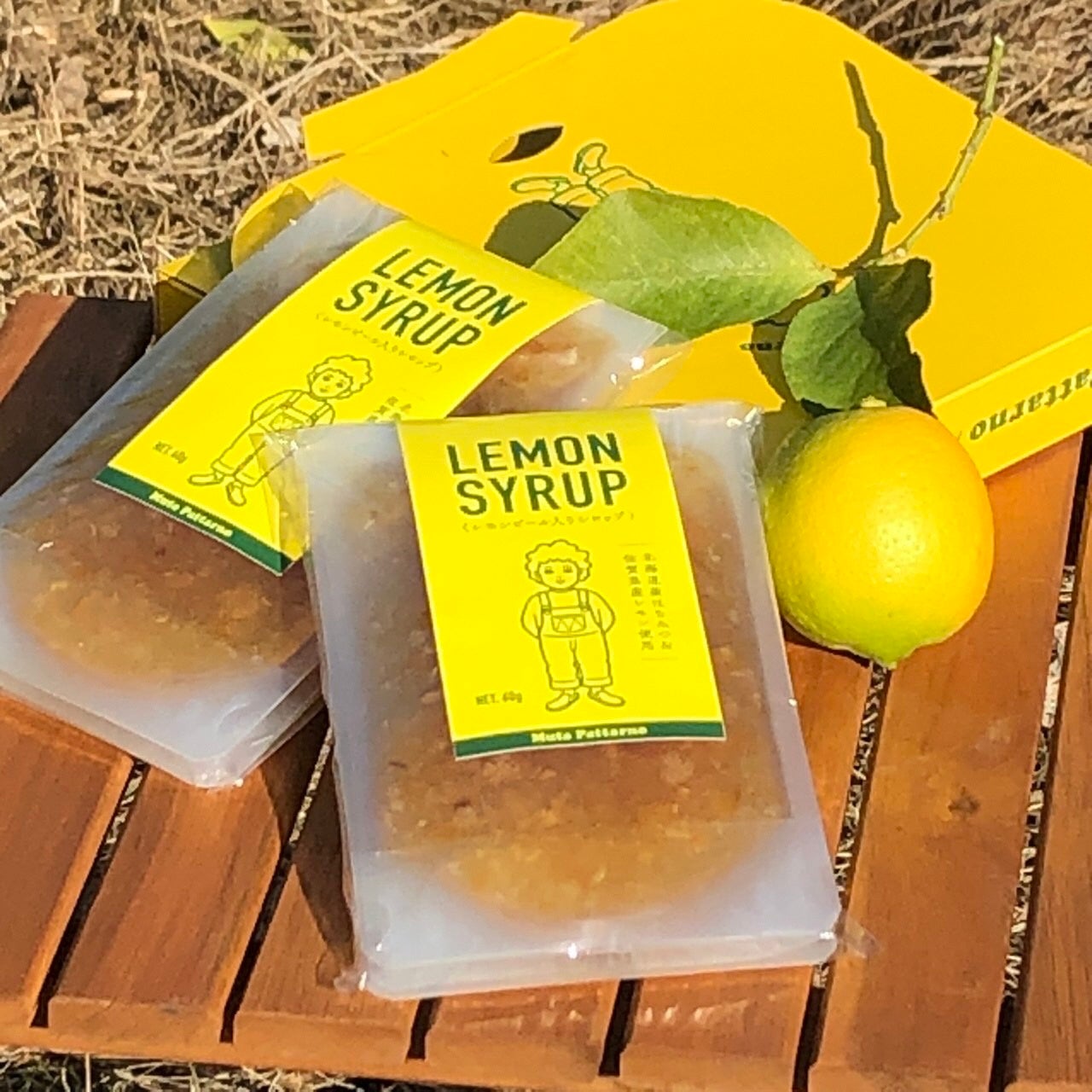 宝韶寿レモンシロップ・宝韶寿レモン果汁・みかんジュース