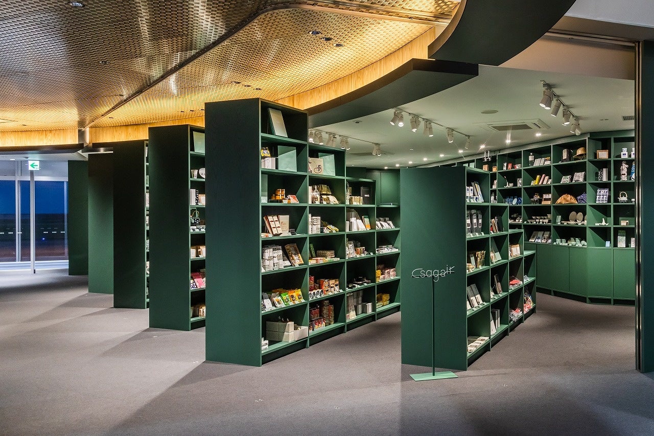 sagair(サガエアー)