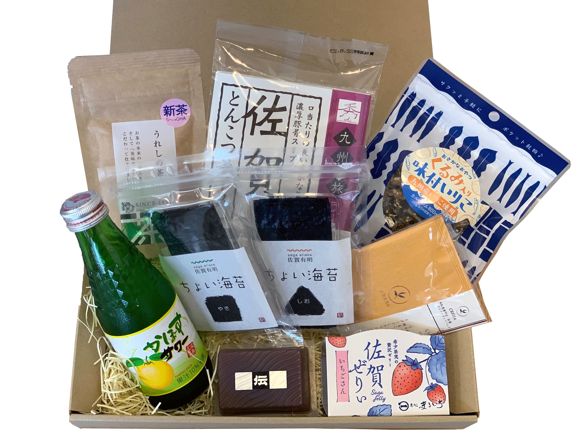 佐賀の特産品詰め合わせイメージ