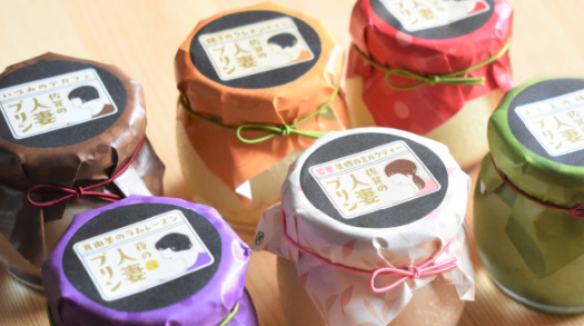 人妻プリンおまかせ6種類詰め合わせセット